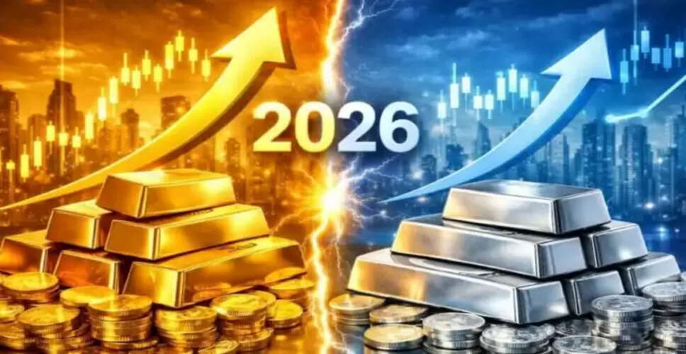 लखनऊ में सोने और चांदी की कीमतों में भारी उछाल, ग्राहकों में चिंता