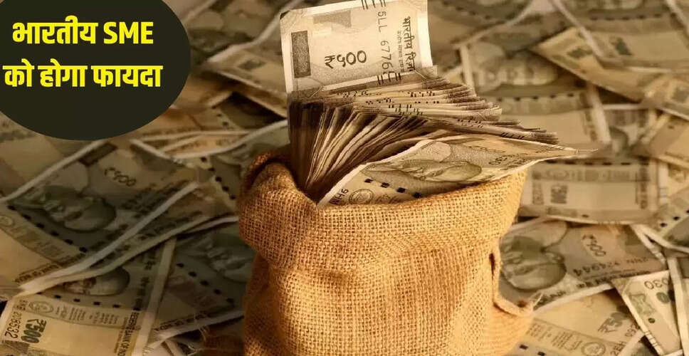 ब्रिटिश कंपनी Tide का भारत में 6000 करोड़ का निवेश, नई नौकरियों का होगा सृजन