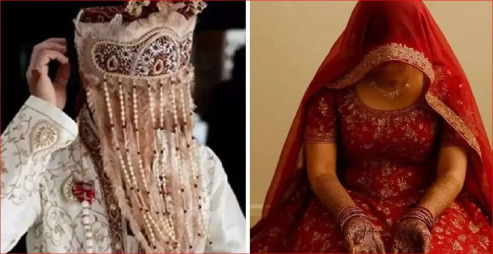 दिल्ली में शादी की खरीदारी के दौरान दूल्हा-दुल्हन की गिरफ्तारी