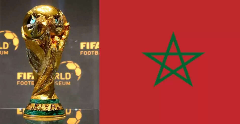 Morocco Aims for Historic Victory in FIFA World Cup 2026 After Stellar Qualifiers