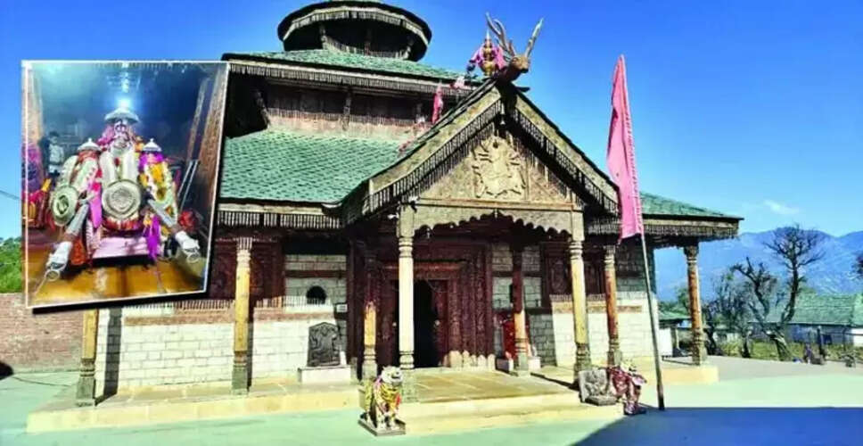 चिंडी माता मंदिर: हिमाचल का रहस्यमय धार्मिक स्थल