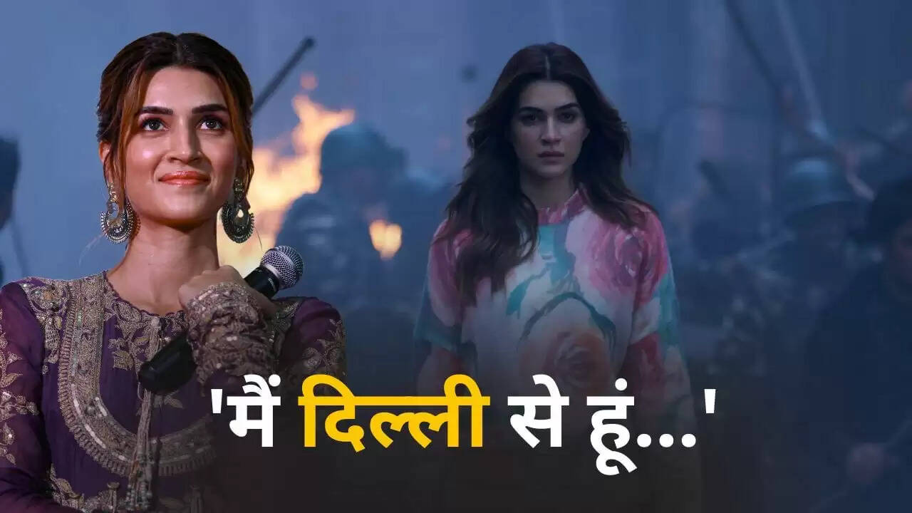 कृति सेनन ने दिल्ली के वायु प्रदूषण पर चिंता जताई