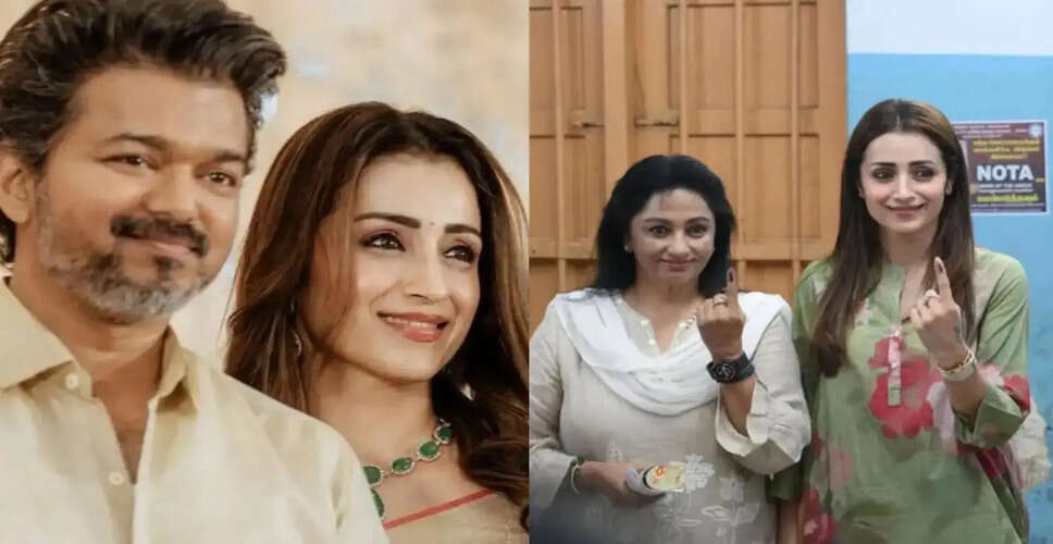 ट्रिशा कृष्णन ने मतदान के दौरान किया विजय को संदर्भित, फैंस ने किया समर्थन