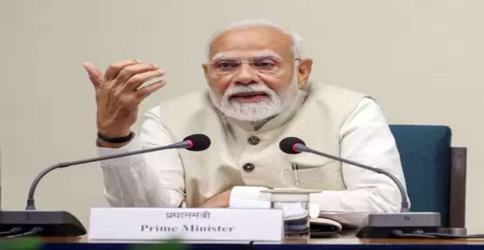 1975 की इमरजेंसी के 50 साल : पीएम मोदी ने 'द इमरजेंसी डायरीज' में बयां किया आपातकाल का अपना सफर