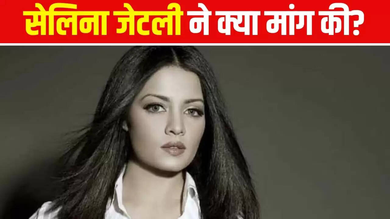 सेलिना जेटली के भाई की UAE में हिरासत पर दिल्ली हाई कोर्ट में सुनवाई