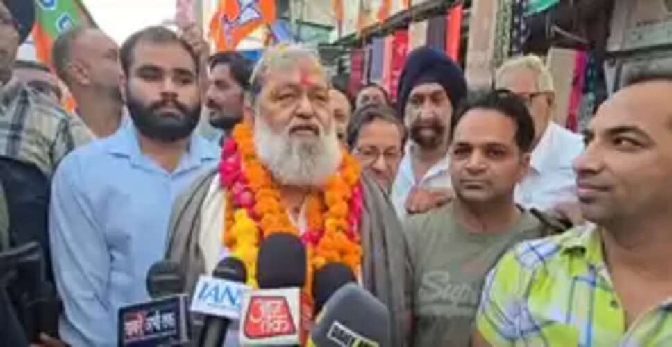 राहुल गांधी से भाजपा को फायदा ही मिलेगा : अनिल विज
