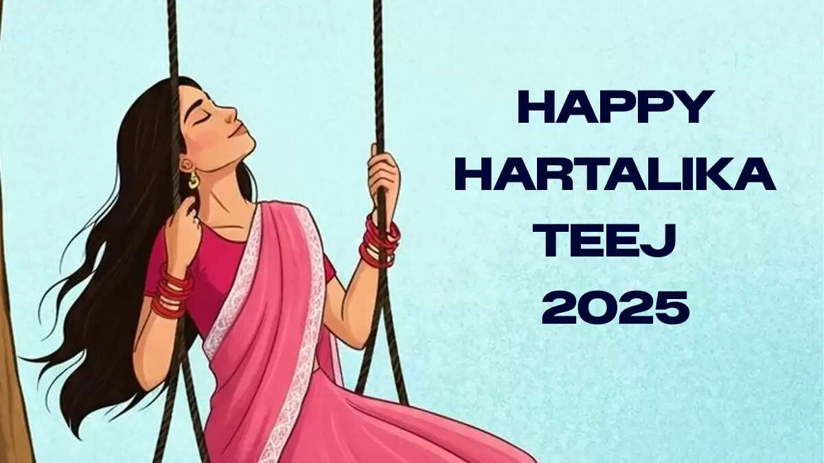 हार्तालिका तीज 2025: शुभकामनाएँ, संदेश और चित्र साझा करें