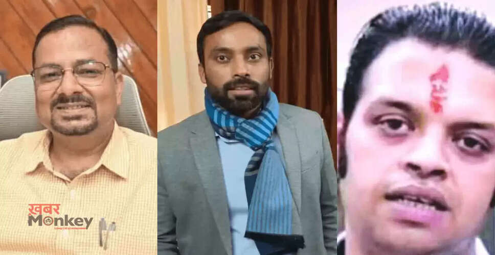 उत्तराखंड में अधिकारियों का निलंबन: भूमि खरीद घोटाले की जांच में कार्रवाई