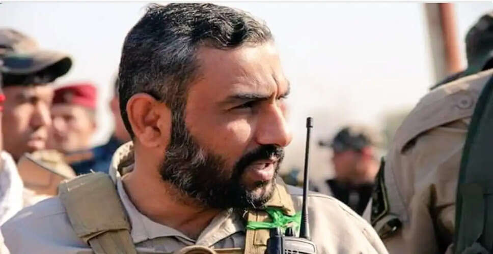 अमेरिका ने हायदर अल-घरावी की पहचान के लिए 10 मिलियन डॉलर का इनाम घोषित किया