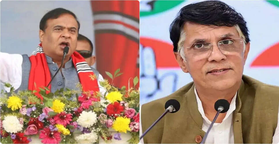 असम पुलिस ने पवन खेड़ा के घर पर छापा, विवाद बढ़ा