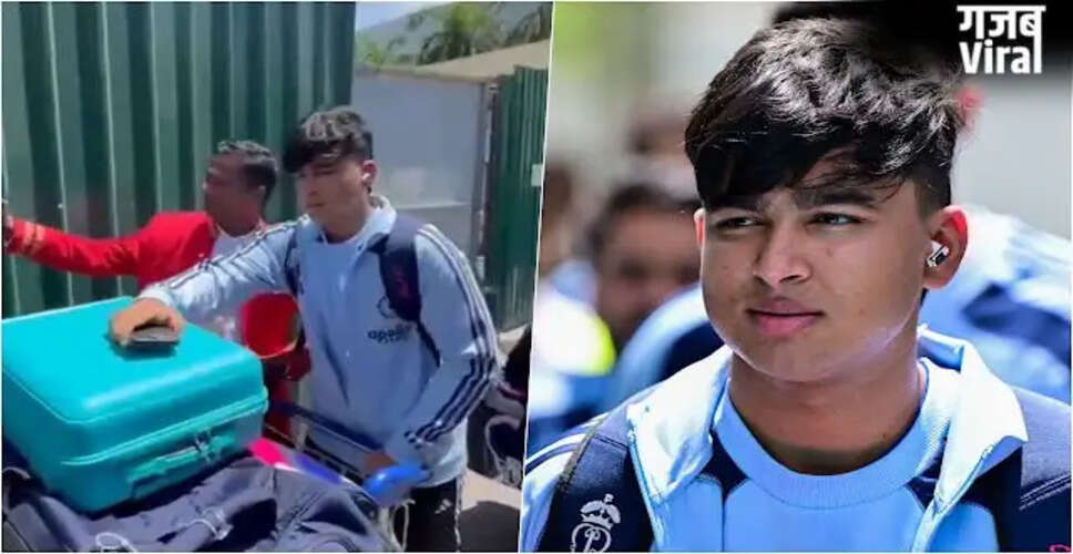 वैभव सूर्यवंशी का नया लुक, श्रीलंका में ट्राई सीरीज के लिए पहुंचे
