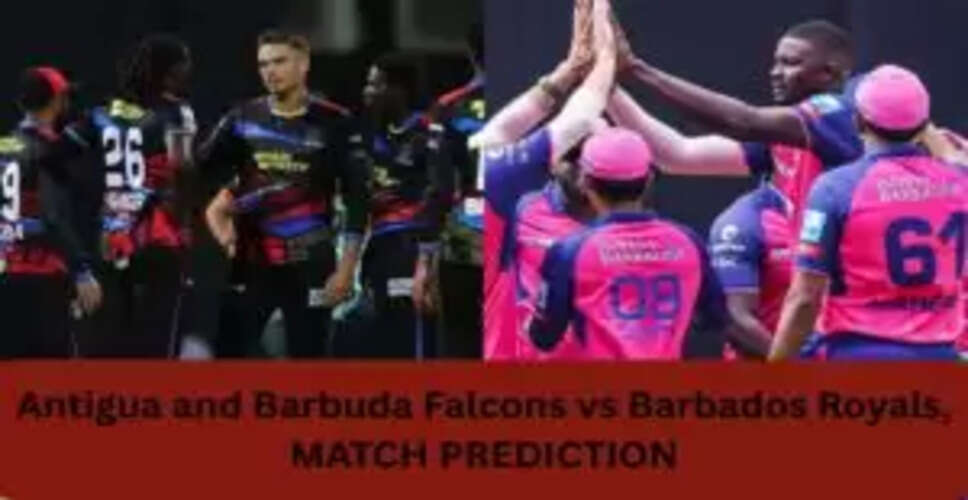 Antigua और Barbuda Falcons बनाम Barbados Royals: मैच की भविष्यवाणी और पिच रिपोर्ट