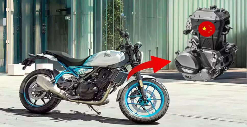 Royal Enfield की नई 250CC बाइक्स: चीन के साथ तकनीकी साझेदारी