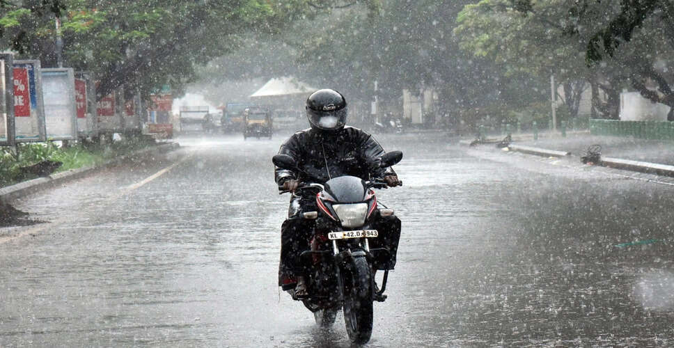 केरल में भारी बारिश के लिए जारी हुआ ऑरेंज अलर्ट