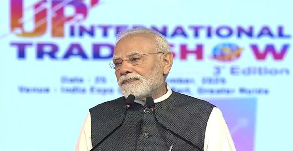 प्रधानमंत्री मोदी ने उत्तर प्रदेश अंतर्राष्ट्रीय व्यापार शो का उद्घाटन किया