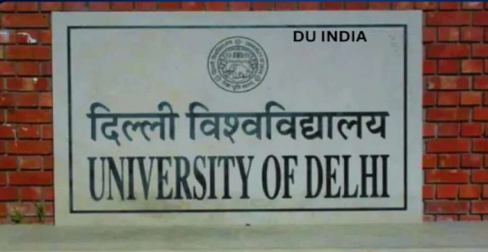 दिल्ली विश्वविद्यालय में हिंदी पत्रकारिता में स्नातकोत्तर पाठ्यक्रम की शुरुआत