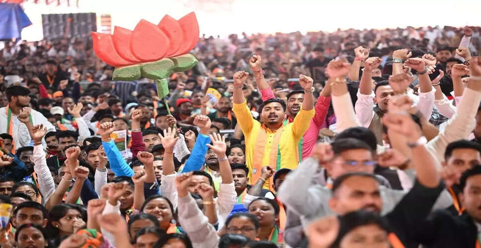 BJP ने बाराक घाटी के लिए उम्मीदवारों की सूची जारी की