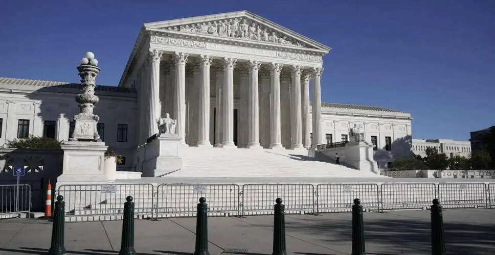 अमेरिकी सुप्रीम कोर्ट ने Chevron को दिया बड़ा कानूनी लाभ