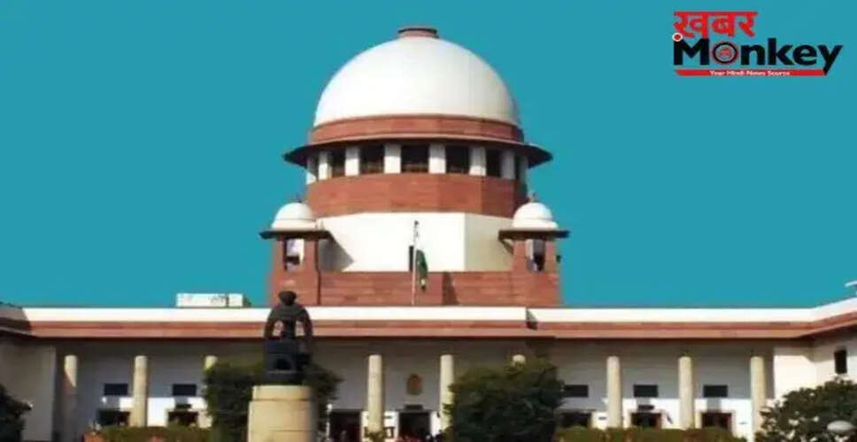 सुप्रीम कोर्ट का निर्णय: सरकारी नौकरी केवल योग्य अभ्यर्थियों के लिए