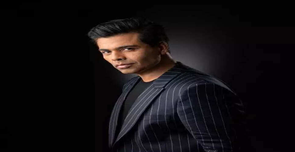 करण जौहर ने कार्तिक आर्यन के लिए मैच-मेकर बनने की बात की