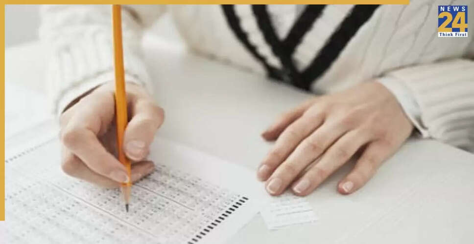 IB ACIO उत्तर कुंजी 2025: चरण 1 परीक्षा के लिए प्रतिक्रिया पत्रिका डाउनलोड करें