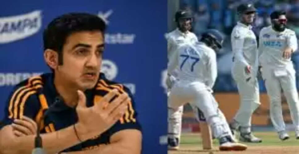 गौतम गंभीर ने इन दो खिलाड़ियों से किया किनारा, नहीं चाहते टीम इंडिया में वापसी