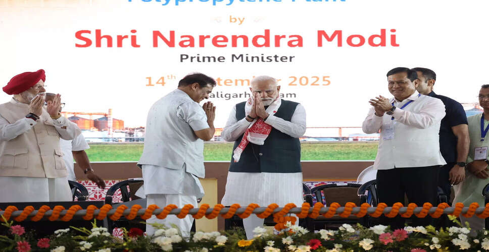 मोदी ने असम में ऊर्जा और विकास पर जोर दिया