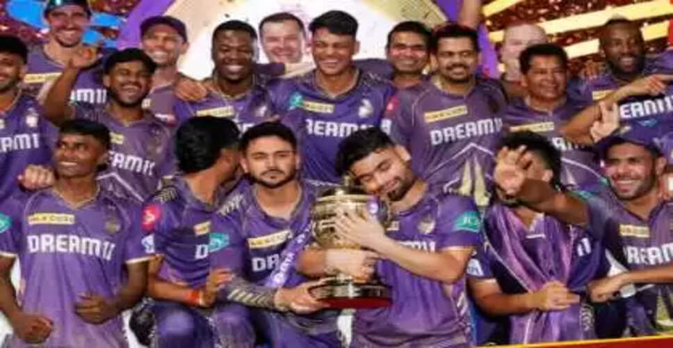 IPL 2025 की तारीखों की घोषणा, फाइनल कोलकाता में होगा