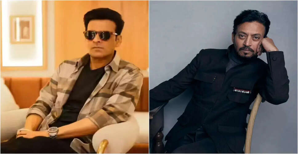 मनोज बाजपेयी की फिल्म 'गवर्नर' में 90 के दशक की संगीत यात्रा