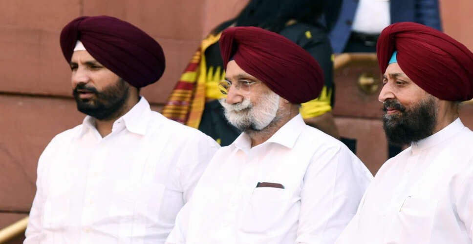 पंजाब में बाढ़ से प्रभावित किसानों के लिए मुआवजे की मांग