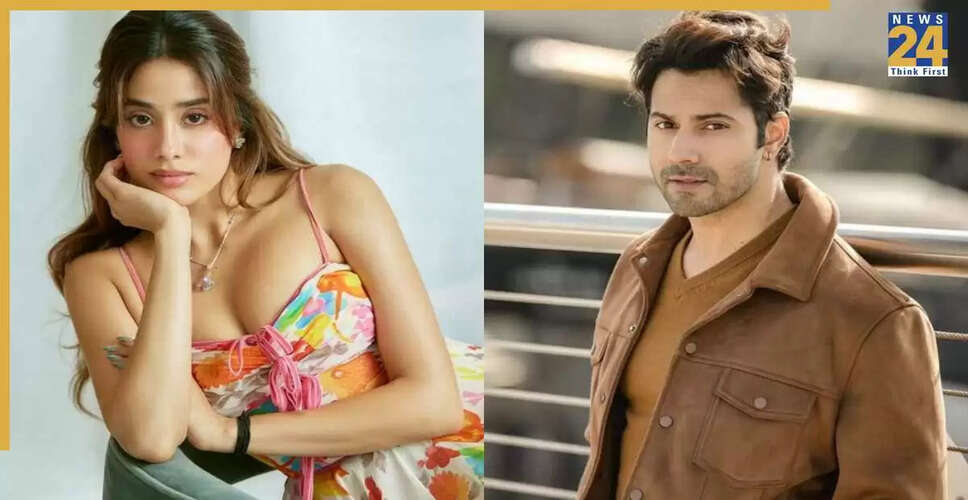 सेलिब्रिटीज़ की छवियों का दुरुपयोग: जान्हवी कपूर और वरुण धवन की चेतावनी