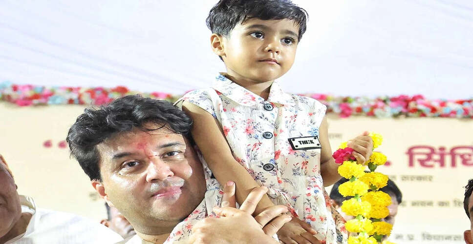 सुकन्या समृद्धि योजना का विस्तार और पासपोर्ट सेवा केंद्र का उद्घाटन