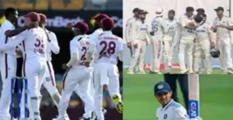 भारत की 16 सदस्यीय टीम वेस्टइंडीज टेस्ट सीरीज के लिए घोषित