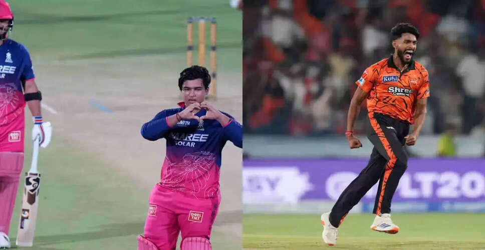 वैभव सूर्यवंशी ने IPL में शानदार शतक बनाया