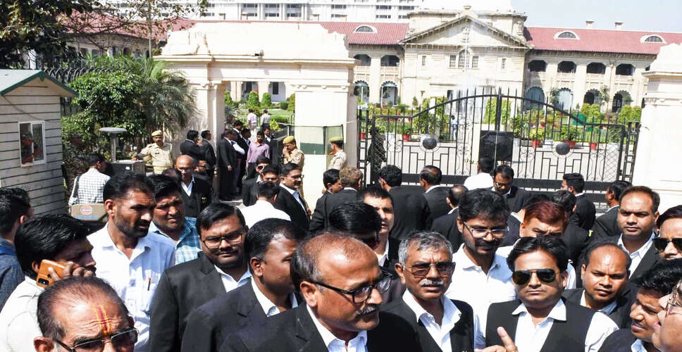 इलाहाबाद उच्च न्यायालय ने वक्फ मदरसे के निर्माण पर उठाए सवाल
