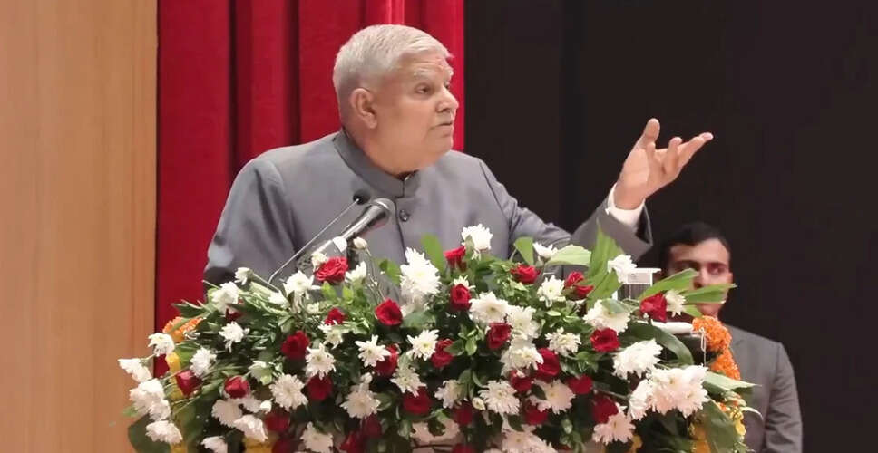 उपराष्ट्रपति जगदीप धनखड़ का उद्घाटन, एआईयू का 100वां वर्ष