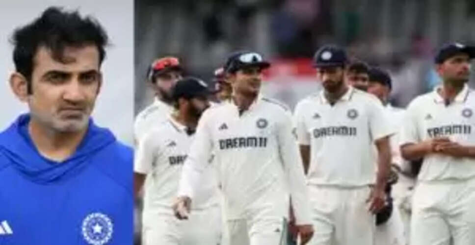 ओवल के लिए टीम इंडिया का ऐलान, गंभीर ने उपकप्तान में किया बदलाव