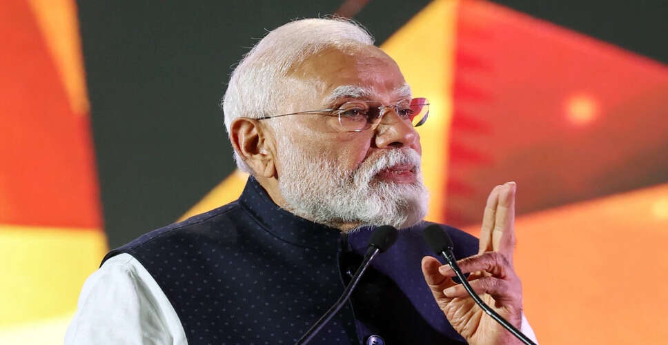 सिक्किम स्थापना समारोह में शामिल नहीं हो पाएंगे पीएम मोदी, खराब मौसम का असर