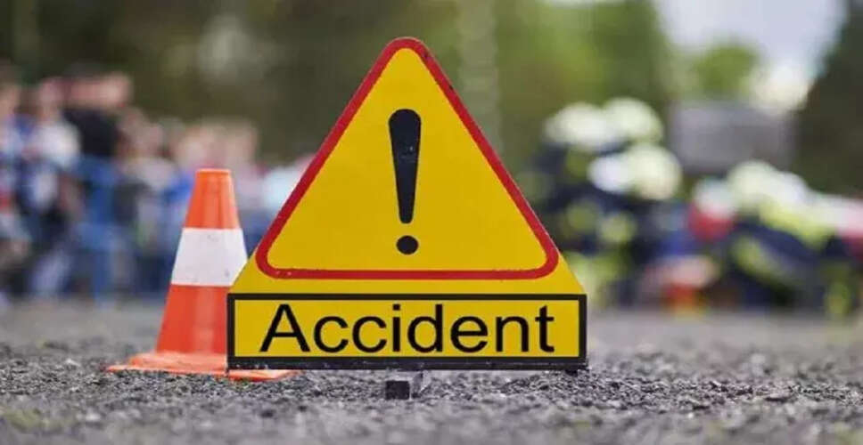 नेपाल में बस दुर्घटना: 7 भारतीय तीर्थयात्रियों की मौत