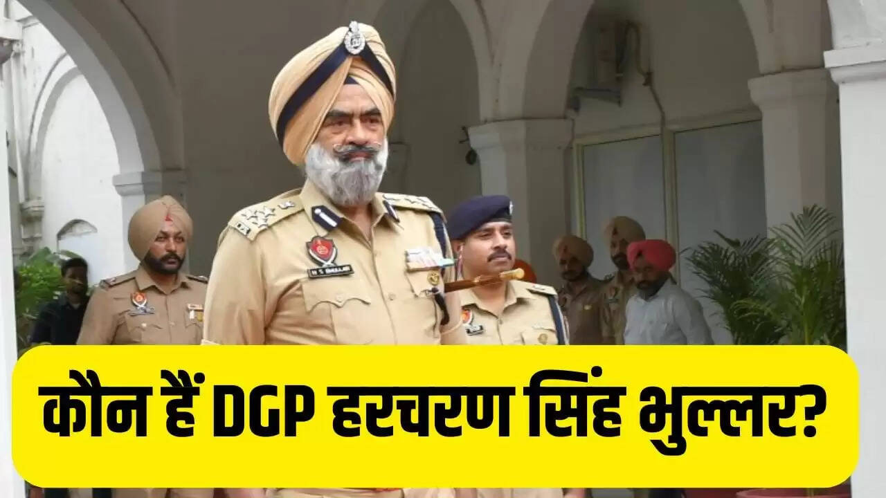 DIG हरचरण सिंह भुल्लर की गिरफ्तारी: पंजाब पुलिस के नशे के खिलाफ अभियान का नायक