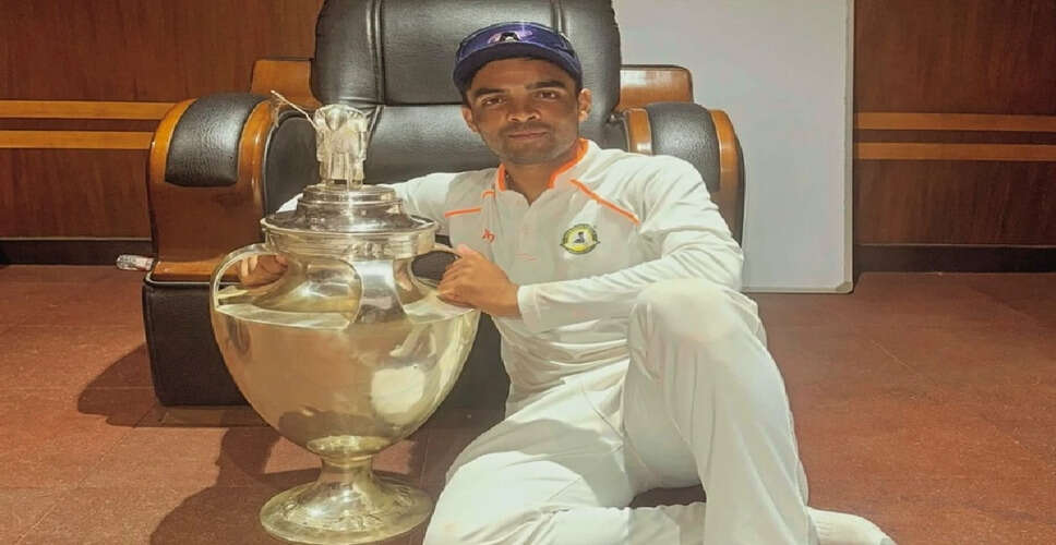 दानिश मालेवार ने दलीप ट्रॉफी 2025 में रचा इतिहास
