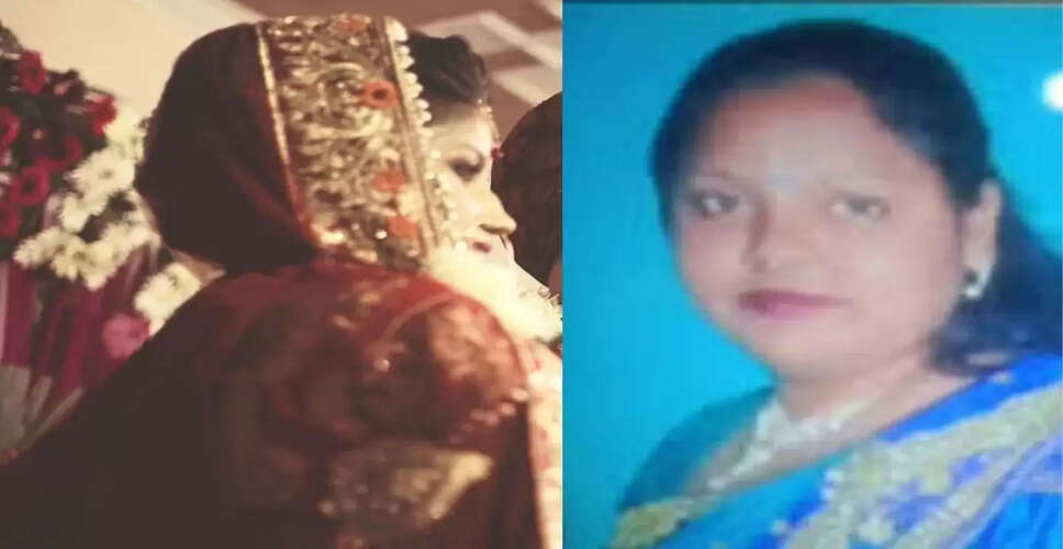हरियाणा में बेटे ने मां को भगाकर रचाई शादी, पिता की उम्मीदें टूटीं