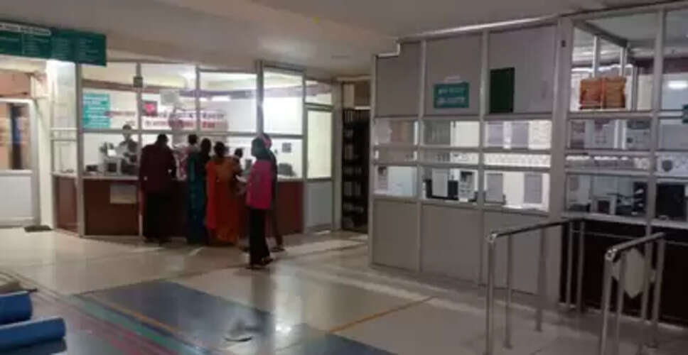 छत्तीसगढ़ के मुंगेली जिला अस्पताल को मिला एनक्यूएएस सर्टिफिकेशन