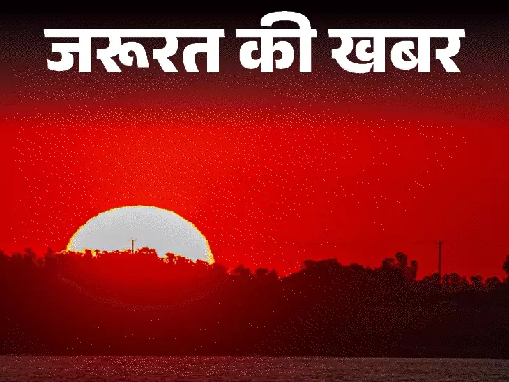 गर्मियों में स्वास्थ्य बनाए रखने के 11 प्रभावी उपाय