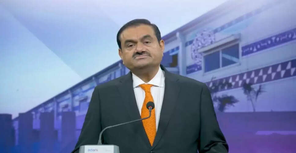 गौतम अडानी का AGM 2025 में भाषण: साहस और विकास की कहानी