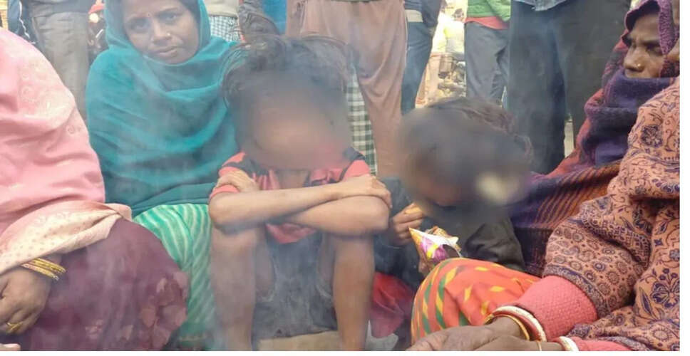 बिहार में पिता द्वारा बच्चों की हत्या और आत्महत्या का दिल दहला देने वाला मामला