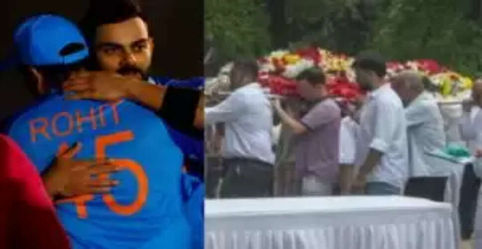 क्रिकेट जगत ने खोया एक सितारा: रॉबर्ट एंडरसन का निधन