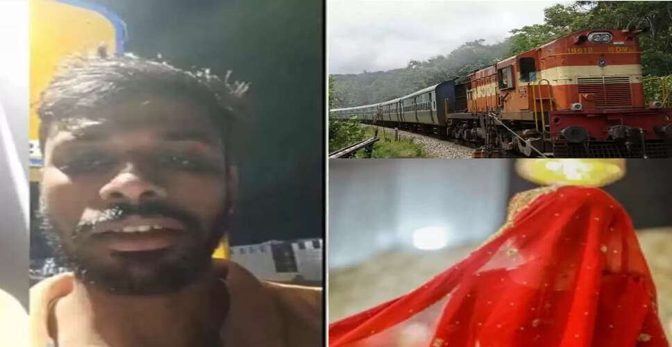 कर्नाटक में पति ने पत्नी की प्रताड़ना से तंग आकर आत्महत्या की