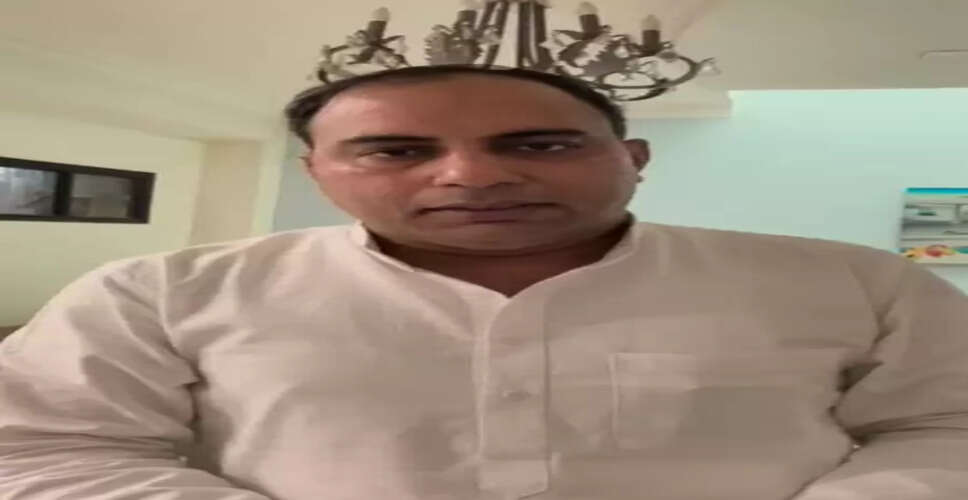 'उदयपुर फाइल्स' के प्रोड्यूसर को मिली जान से मारने की धमकी