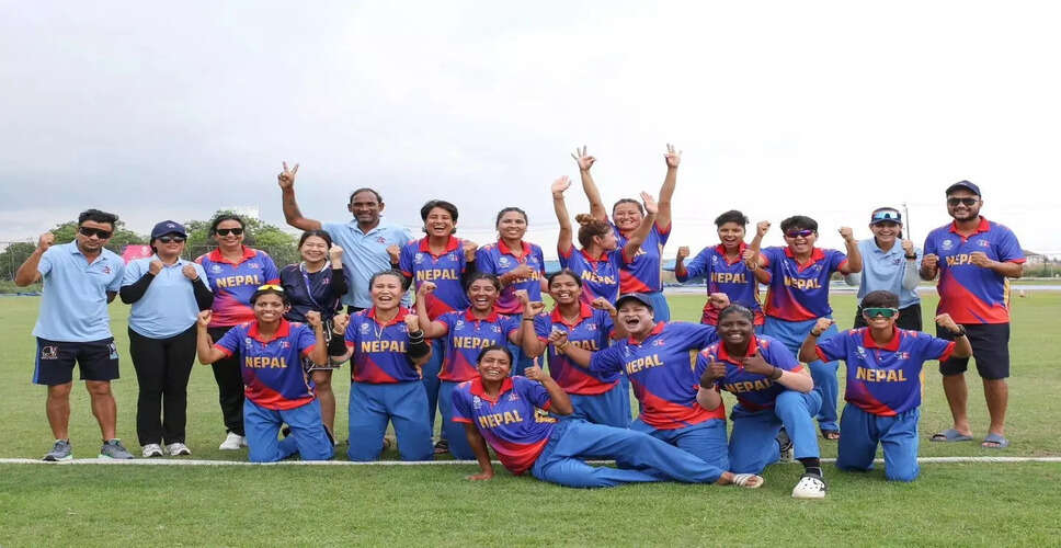 नेपाल को मिला ICC महिला T20 विश्व कप 2026 क्वालीफायर की मेज़बानी का अवसर